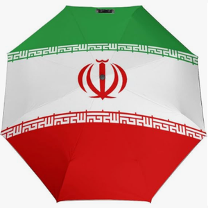 Parapluie Automatique de Haute Qualité à Ouverture et Fermeture Entièrement Automatiques, Imprimé Drapeau National Créatif, Protection Solaire, Idéal pour les Voyages <span class=keywords><strong>en</strong></span> Iran - Product Image 1