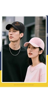 Gorra de Béisbol de Mezclilla Personalizada de Alta Calidad, Gorra de Béisbol de Lujo para Deportes al Aire Libre - Product Image 1