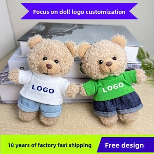Pendentif Ourson en Peluche Déguisé, Cadeau d'Événement, Jouet en Peluche en Plastique Imprimé avec Logo, Compagnon Doux, Souvenir, Coton PP - Product Image 5