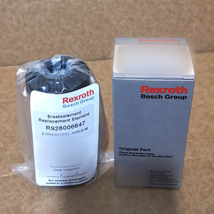 Elemento de Filtro de Aceite de Acero Inoxidable para Alimentador de Vacío, Caja de Engranajes de Turbina Eólica, Plantas de Energía de Alta Presión, Sistemas Hidráulicos, Hecho en China - Product Image 4