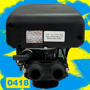 America Fleck BinRun Valve de contrôle Valve <span class=keywords><strong>d</strong></span>'adoucissement en résine à <span class=keywords><strong>d</strong></span>ébit mécanique pour BR-AFT <span class=keywords><strong>d</strong></span>'<span class=keywords><strong>adoucisseur</strong></span> <span class=keywords><strong>d</strong></span>'<span class=keywords><strong>eau</strong></span> - Product Image 3