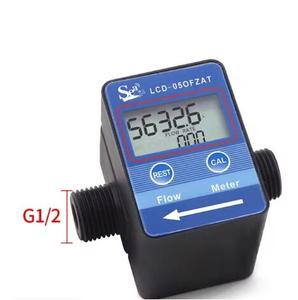 G1/2 G3/4 Zoll Digital LCD Wasser Milch öl Durchfluss sensor Messgerät Durchfluss messer Totameter Durchfluss messgeräte - Product Image 4