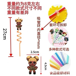 Juego de Utensilios de Silicona en Espiral Coloridos, Reutilizables, Decoración para Fiestas y Playa - Product Image 3