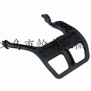 Plaque de protection MS660 066 650 pour frein à main, déflecteur avant, bouclier de protection du frein, pièces de tronçonneuse, tirage manuel - Product Image 1