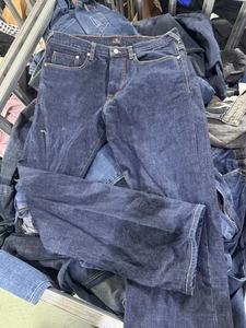 Ropa Usada de Primera Calidad al por Mayor en Pacas, Jeans Largos Usados de Primavera de Segunda Mano - Product Image 2