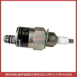 เซ็นเซอร์วัดระดับของเหลว Dinel รุ่น DLS-27N-31-C-PO-G-E330 อัลตราโซนิก 24 โวลต์ ดีซี - Product Image 2