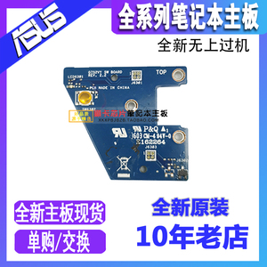 Nút Nguồn máy tính xách tay chuyển đổi cáp cho <span class=keywords><strong>ASUS</strong></span> ROG g752v g752vl g752vs g752vy g752vt g752vm - Product Image 2