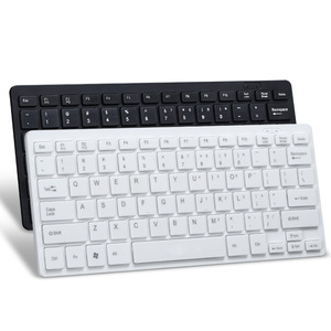 Teclado para Portátil Nuevo Color Chocolate Anti-Ghosting Multi-Teclas Accesorio para Computadora Teclado USB Óptico <span class=keywords><strong>Mini</strong></span> Portátil con Cable - Product Image 1