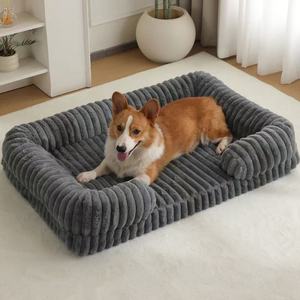 Özel Logo küçük lüks dikdörtgen boyun bakım yastıklar ile köpek yatağı kabarık tasarım kolay yıkanabilir küçük köpek kanepesi şerit desen - Product Image 4