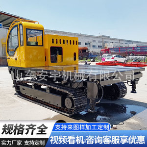 Véhicule de transport sur chenilles à essieu arrière de 8 tonnes personnalisé pour camion benne d'ingénierie désertique 4x4 diesel robuste - Product Image 2