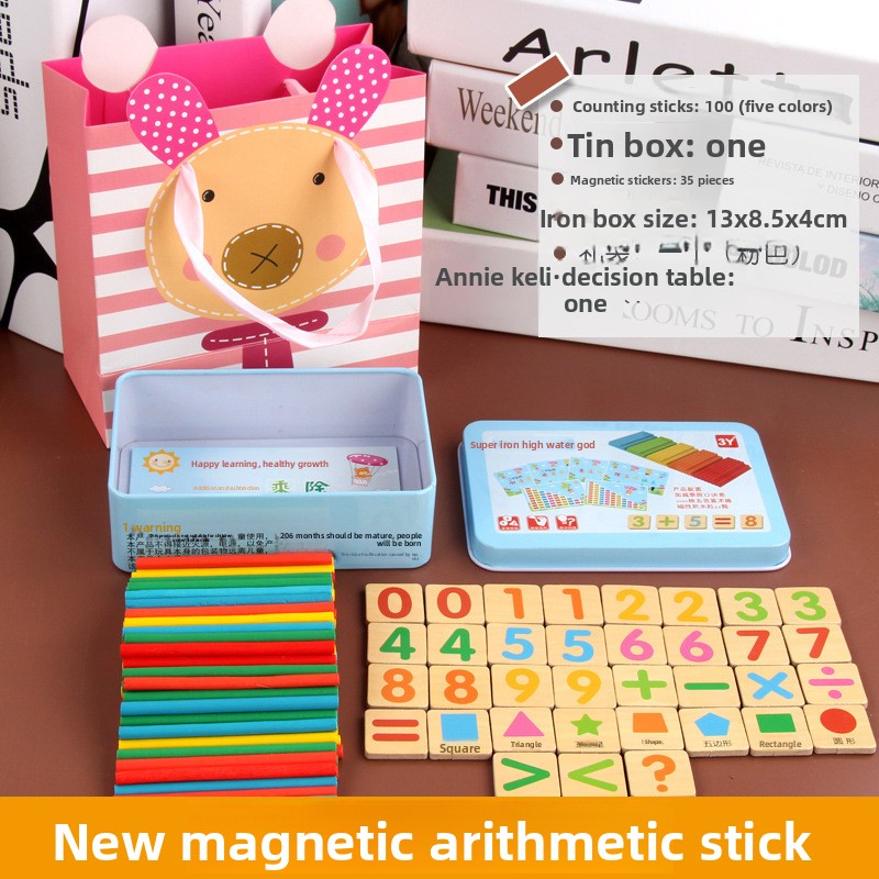 Caja metálica magnética con bolsa de regalo rosa.