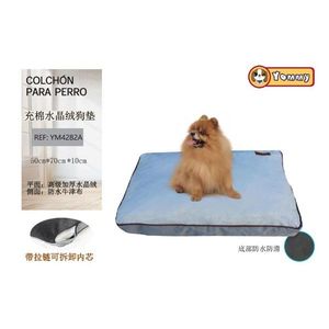 Set di 3 Pezzi per Cuccia per Cani in Lino Grigio e Comodo Velluto di Cotone - Product Image 1