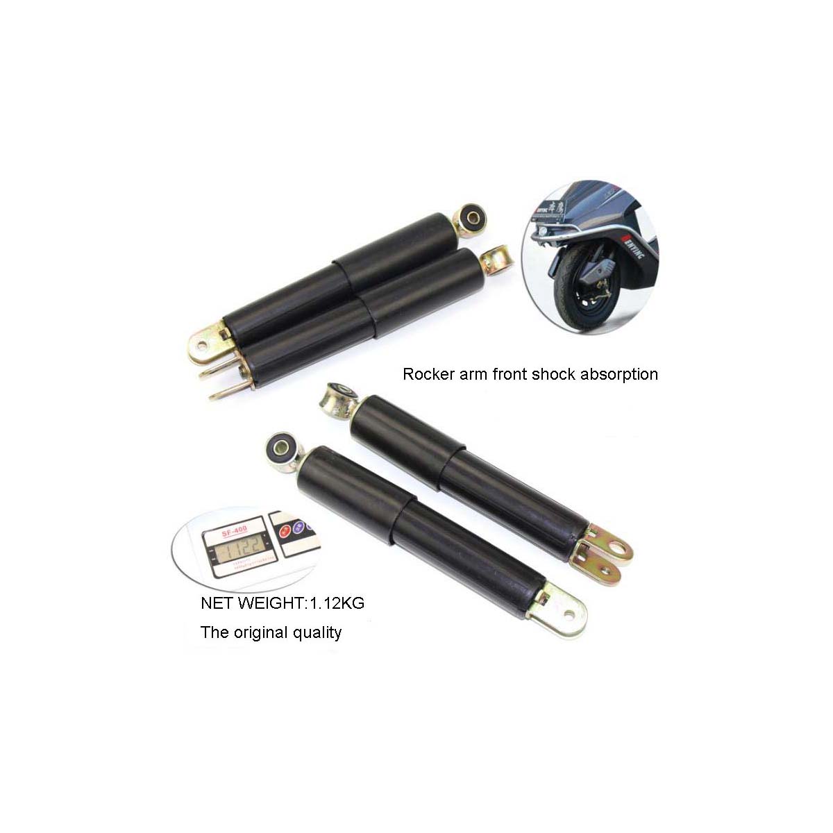 Большая мотоциклетная педаль черепаха король автомобильный передний амортизатор электрический автомобиль маленькая черепаха король Кулисный рычаг Тип амортизатор