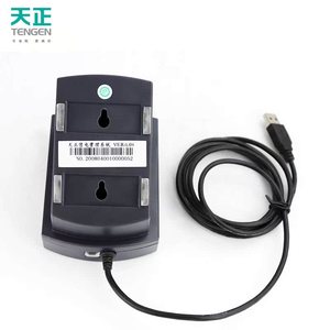 TENGEN <span class=keywords><strong>carte</strong></span> compteur propriété système de gestion des ventes d'électricité à distance compteur prépayé lecteur de <span class=keywords><strong>carte</strong></span> de recharge TZJ-2000 - Product Image 2