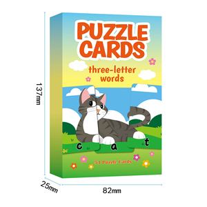 Cartes de puzzle de mots et de lettres de l'alphabet en gros, auto-correctrices, pour l'apprentissage de l'orthographe et du langage, double face, à colorier et à peindre - Product Image 2
