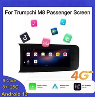 Écran tactile Android 12,3 pouces pour autoradio, écran Copilote, navigation GPS automatique, lecteur CarPlay pour passagers, compatible Trumpchi M8 2018-2024