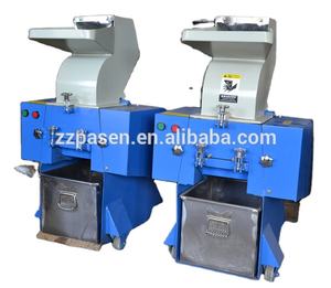 <span class=keywords><strong>Broyeur</strong></span> d'<span class=keywords><strong>os</strong></span> largement utilisé pour les aliments pour animaux de compagnie - Product Image 2