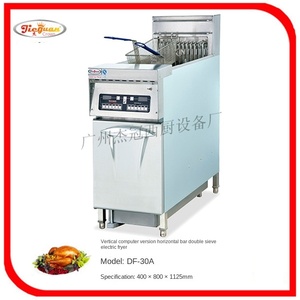 Jie Guan-Freidora eléctrica de un solo cilindro con tamiz doble para pollo frito <span class=keywords><strong>Kentucky</strong></span> en la cocina occidental - Product Image 2