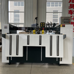 Máquina semiautomática <span class=keywords><strong>de</strong></span> <span class=keywords><strong>cartón</strong></span>, caja <span class=keywords><strong>de</strong></span> placa <span class=keywords><strong>de</strong></span> empuje <span class=keywords><strong>de</strong></span> Servo doble, grapadora <span class=keywords><strong>de</strong></span> caja <span class=keywords><strong>de</strong></span> <span class=keywords><strong>cartón</strong></span> <span class=keywords><strong>Manual</strong></span>, máquina <span class=keywords><strong>de</strong></span> coser - Product Image 2