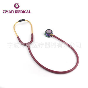 Stéthoscope double tête en acier inoxydable ZY-5011, instrument multifonctionnel à tête arc-en-ciel, alimentation manuelle, matériau de classe II - Product Image 4