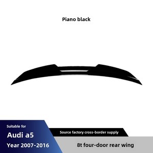 สปอยเลอร์หลังทรงสปอร์ตสำหรับรถยนต์ A5 8T สี่ประตู รุ่น Sportback วัสดุ ABS และคาร์บอนไฟเบอร์ สำหรับการตกแต่งรถยนต์ข้ามประเทศ รุ่น HH-UNIV-063 Cross-bo - Product Image 6
