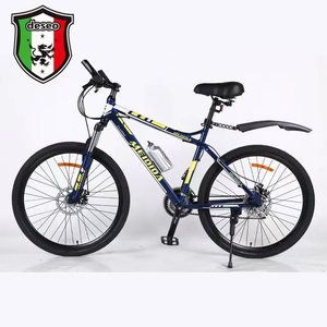 Bicicleta de Montaña MADIDA de 26 Pulgadas con Cuadro de Aleación de Aluminio, Horquilla de Suspensión, Frenos de Disco Dobles, Bicicleta Unisex para Adultos - Product Image 2
