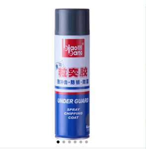 <span class=keywords><strong>Protection</strong></span> antirouille auto-adhésive pour châssis de <span class=keywords><strong>voiture</strong></span> à pulvériser soi-même - Product Image 1