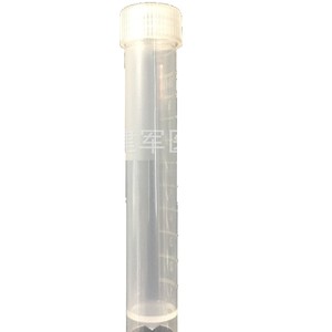 Tubo Criogénico de 10 ml con Tapa para Uso en Laboratorio, Taizhou Jianjun Medical Supplies - Product Image 3