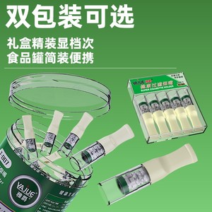 Filtre jetable multi-étapes, adapté aux embouts de cigarettes épais, moyens et fins - Product Image 2