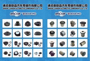 Douille de suspension 48536-60010 48710-42030 48710-0R030 - Product Image 6