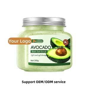 Crème Exfoliante Corporelle Bio Blanchissante en Gros pour <span class=keywords><strong>SPA</strong></span>, Apaisante, Hydratante, Liftante, Affinant la Peau, Gommage Corporel à l'Avocat et <span class=keywords><strong>au</strong></span> <span class=keywords><strong>Sel</strong></span> Marin - Product Image 3