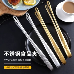 Easybuy Korean-Style <b>BBQ</b> Tongs Stainless Steel Anti-Slip Heat Resistant Steak And Bread Tongs For Outdoor Grilling - Product Image 4