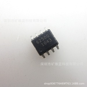 Circuit intégré Tle6250g Ic Chip Sop8 pour interface réseau - Product Image 5