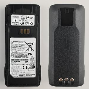 Batterie lithium-ion rechargeable PMNN4598A 7.2v 2300mah pour radio bidirectionnelle R2 DMR - Product Image 6