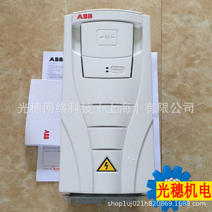 Inversor de Frecuencia Abb Acs510 de 2.2Kw Trifásico con Control Vectorial de Uso General - Product Image 2