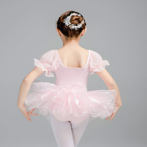 A buon mercato di alta qualità ragazze rosa abito da balletto rosa TUTU gonna Costume da ballo <span class=keywords><strong>danza</strong></span> - Product Image 6