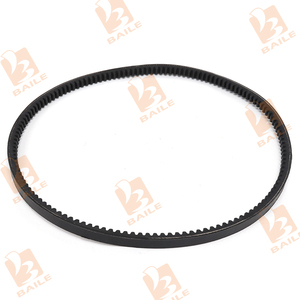 Pièces détachées pour moteur 4TNV98 Courroie trapézoïdale pour moteur diesel Yanmar 4TNV98 Courroie A41.5 Avec qualité garantie - Product Image 1