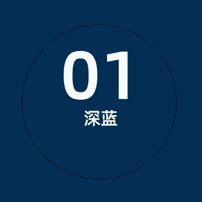 Bleu foncé 01