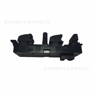 1J4959857D สวิตช์ยกประตูไฟฟ้าสำหรับ Volkswagen Passat B5 Bora Golf A4ที่นั่ง Jetta S5 12V - Product Image 4