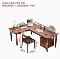 Bureau d'angle en bois massif en forme de L avec tiroirs, table d'ordinateur de bureau avec armoire latérale réversible pour bureau à domicile