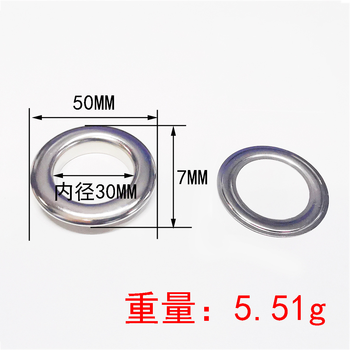 Œillet rond argenté de 30 mm