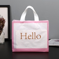 Sacs de courses en plastique LDPE réutilisables, personnalisés, de haute qualité, résistants, imprimés sur mesure, avec logo personnalisé pour supermarché et exposition, à prix abordable.