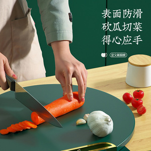 Green Round Double-Sided PE Cutting Board 32cm Non-Slip Kitchen Chopping Board For Vegetables And Fruits - Product Image 1