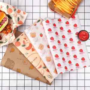 Recyclable Custom Logo Printed Color Food Wrapping Packing Sandwich Burger Greaseproof Paper - Product Image 1