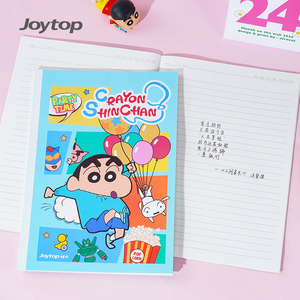 Joytop 101723 bán buôn Crayon Shin-chan hạnh phúc B5 hoàn hảo ràng buộc máy tính xách tay thiết lập của 3 dễ thương văn phòng phẩm cho các trường học và văn phòng - Product Image 3