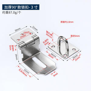 <span class=keywords><strong>Serrure</strong></span> de porte en acier inoxydable à montage en surface <span class=keywords><strong>Serrure</strong></span> de meuble d'<span class=keywords><strong>armoire</strong></span> d'intérieur de style ancien pour armoires et armoires - Product Image 6