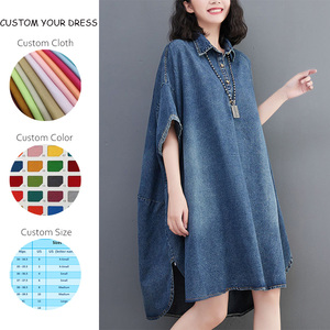 Personalizza mezza manica corta tinta unita al ginocchio con collo alto ampio abiti svasati asimmetrici in Denim di <span class=keywords><strong>cotone</strong></span> da donna - Product Image 2