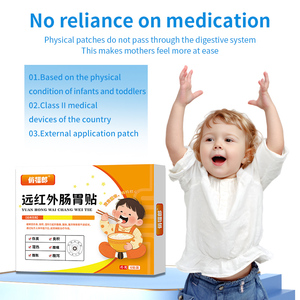 2026 Nieuwe Producten Kinderen Spijsverteringspleister Natuurlijke Kruiden Spijsverteringspleister - Product Image 3