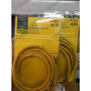 ชุดสายชาร์จ Refco ขนาด 1/4 SAE ยาว 36 นิ้ว สำหรับบริการสารทำความเย็น HVAC - Product Image 4