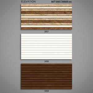 30x60cm 300x600mm 12x24 Brun Algérie Modèle Céramique Numérique Elévation Carreaux Muraux pour Extérieur Extérieur Porcelaine Carreaux Muraux - Product Image 1